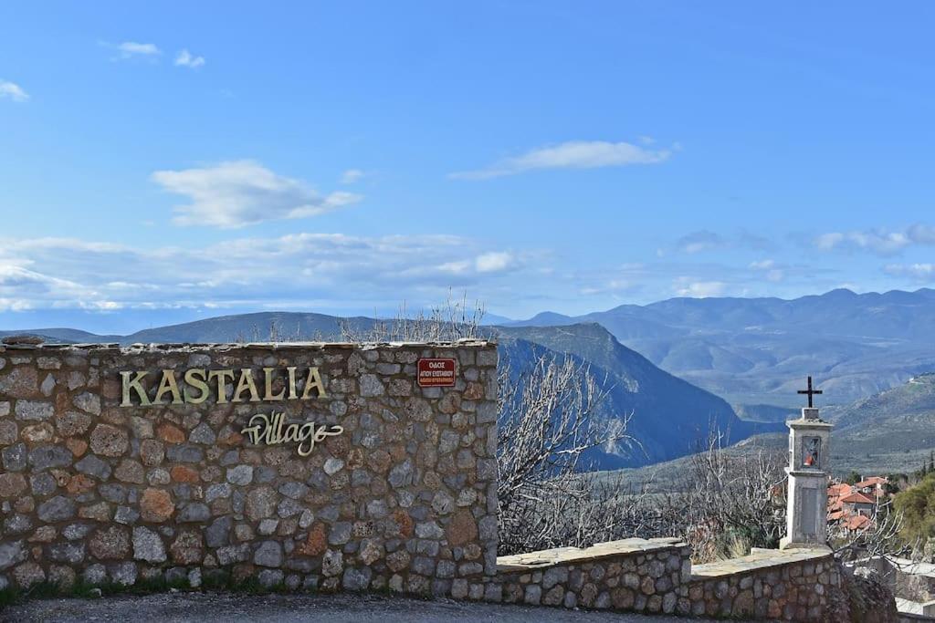 Kastalia Country Home Arachova Bagian luar foto